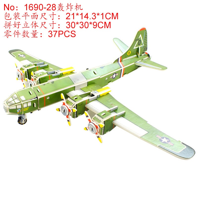 3D Three-Dimensional Puzzle Model Children'S Puzzle Seaplane House Garden Villa Small Class Boys And Girls Building Blocks Toys - Image 3